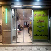 پرده توری آهنربایی ،سلفونی،مغناطیسی، طلقی، مگنتی|پرده، رانر، رومیزی|مشهد, طلاب|دیوار