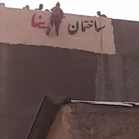 سیمانکاری باراپل بدون داربست همراه با بیمه حوادث|خدمات پیشه و مهارت|تهران, اباذر|دیوار