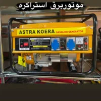 موتور برق تمام مس مصارف باغبانی پمپ کفکش ...|ماشین‌آلات صنعتی|مشهد, نکاح|دیوار