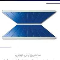ساندویچ پانل سایدینگ ساندویچ پنل سقفی و دیواری|مصالح و تجهیزات ساختمان|تهران, شهرک امام خمینی|دیوار