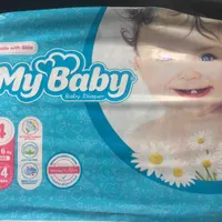 پوشک بچه مای بیبی