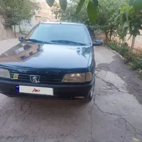 آردی مدل۸۴ تک سوز