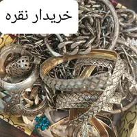 فروش خرید نقره