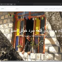 برنامه نویسی و طراحی سایت و اپلیکیشن موبایل|خدمات رایانه‌ای و موبایل|اهواز, گلستان|دیوار