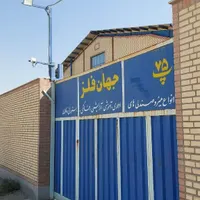 صندلی دانشجویی چوبی امتحان چوبی/محصلی دسته دار mdf|صندلی و نیمکت|تهران, بهارستان|دیوار