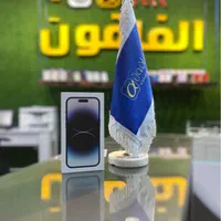 خریدار اپل( آیفون، ایرپاد، اپل واچ)