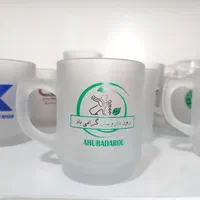 لیوان چاپی ، لیوان تبلیغاتی،  لیوان یخی|ظروف سرو و پذیرایی|تهران, بازار|دیوار
