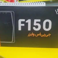 انواع لوازم امنیتی و ضد سرقت خودرو|قطعات یدکی و لوازم جانبی|تهران, تهرانپارس شرقی|دیوار