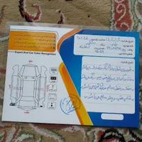 پراید صندوق‌دار بنزینی، مدل ۱۳۸۷ بی رنگ، عروسک|خودرو سواری و وانت|تهران, جوادیه|دیوار