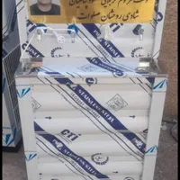 HYPEیخچال تک در ودو در ،ترموستات دیجیتالیfi