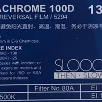 فیلم عکاسی کداک kodak E100|دوربین عکاسی و فیلم‌برداری|تهران, بازار|دیوار