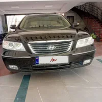 ازرا ۲۰۰۸ فول