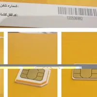 09362018083