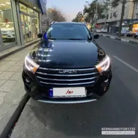 لیفان x70
