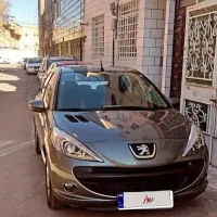 ۲۰۷ tu5 صفر