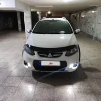 کوییک اتومات مدل ۹۷