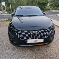 امویام X33 Cross (اومودا C3)، مدل ۱۴۰۳