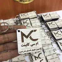 جاکلیدی تبلیغاتی و کادویی|صنایع دستی و سایر لوازم تزئینی|اهواز, کوروش|دیوار