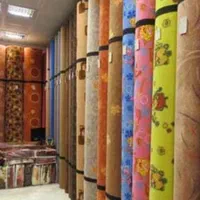 موکت|موکت|ارومیه, |دیوار