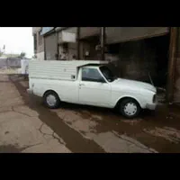 حمل بار با پیکان