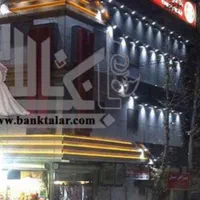 فروش مغازه ۱۷ متری در اوقاف
