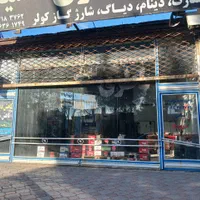 اجاره مغازه ۹۵ متری حاشیه سیمتری طالقانی|اجارهٔ مغازه و غرفه|نیشابور, طالقانی|دیوار