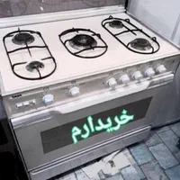 خریدوفروش،گازهای فِردار،طرح فر،خراب،سالم وسمساری|اجاق گاز و لوازم برقی پخت‌وپز|اراک, |دیوار