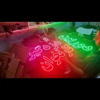 تابلو ال ای دی الکتریکی،باطری،لوازم،برق،روکش|فروشگاه و مغازه|قم, سالاریه|دیوار