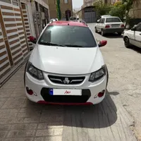 کوییک R در حد صفر