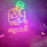 تابلو ال ای دی معجون ،نسکافه،ice pack،قهوه|فروشگاه و مغازه|کرج, شهرک جهاننما|دیوار