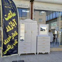 کمد وکیوم|جاکفشی، کمد، دراور|کرج, کیانمهر|دیوار