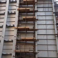 داربست فلزی عدالت(کفراژونما) خانم عباسی|خدمات پیشه و مهارت|سیرجان, |دیوار