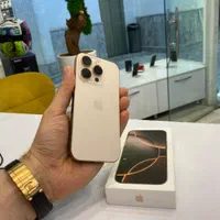 16پرو بارجیستر (فروشگاه ستینگ)