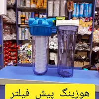 تعمیرات تصفیه آب خانگی و صنعتی|خدمات پیشه و مهارت|بندر ماهشهر, |دیوار