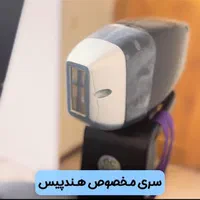 لیزر مو زائد زیر نظر پزشک|خدمات آرایشگری و زیبایی|مشهد, سجاد شهر|دیوار