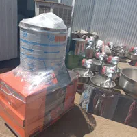 خمیرهمزن همه وزن پوست کن گردو و آبگوجه گیر|خردکن، آسیاب، غذاساز|جیرفت, |دیوار