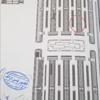 مغازه شهرک خودرو