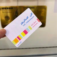 چاپ کارت پی وی سی Pvc پلکسی فلت بد تابلو نئون|فروشگاه و مغازه|تهران, صادقیه|دیوار