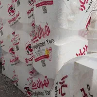 مخزن اسلیم تانک/منبع تهران پلیمر آسانرو/تانکر آب|مصالح و تجهیزات ساختمان|تهران, مولوی|دیوار