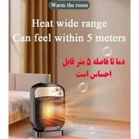 فن هیتر مدل smart|بخاری، هیتر، شومینه|اصفهان, باغ دریاچه|دیوار