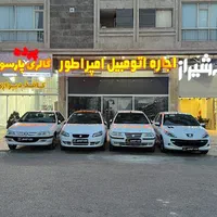 اجاره‌ خودرو 206/رنت اتومبیل/اجاره ماشین