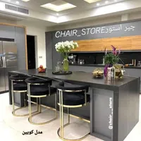 صندلی اپن با طرح و رنگ بندی تولیدپخش انواع مدل