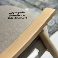 مبل السا مینیمال جدید|مبلمان خانگی و میز عسلی|اسلام‌شهر, |دیوار