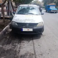 وانت ال نود 97