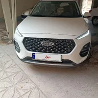 x22 پرو دنده