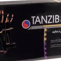 حلقه لاغری هولاهوپ بدنسازی تن زیب جادویی|تجهیزات ورزشی|لاهیجان, فیاض|دیوار
