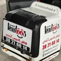 باکس پیک موتور عایق رستوران سوخاری فست فود خدماتی