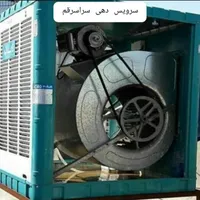 نصب سرویس تعمیرات پمپ آب آبگرمکن کولر آبی،لوله کشی|خدمات پیشه و مهارت|قم, دورشهر|دیوار