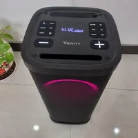 اسپیکر برند VERITY نو نو