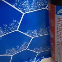 نمایندگی ایزوگام ملکی همدانی|خدمات پیشه و مهارت|سنقر, |دیوار